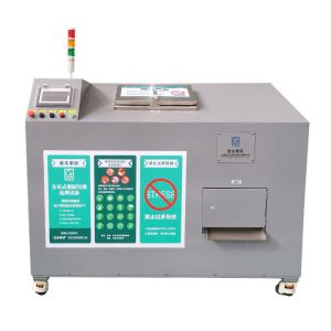 Buy cheap Microbial Fully Automatic Kitchen Food Waste Composting Machine Decomposer 100KG product