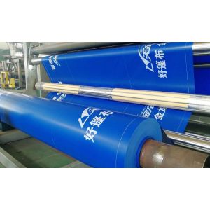 Buy cheap No Splice Waterproof 450g Pvc Knife Coated Tarpaulin from wholesalers