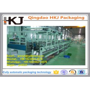 Buy cheap Fully Automatic Weight Packing Machine , 0.2kg-1 Kg Pouch Packing Machine from wholesalers
