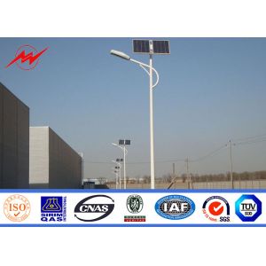 Buy cheap Park Lighting 10M Single Arm Galvanized Steel Pole Q345 Material from wholesalers