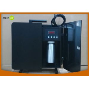 500ml Silver Aluminum Large Area Scent Diffuser