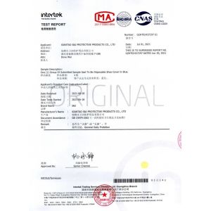 Xiantao S&J Protective Products Co., Ltd Certifications