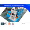 Buy cheap Anti-seismic Frame Roll Form Machine 3.0mm Thickness Automaitc Punching Holes 21x41, 41x41,41x61, from wholesalers