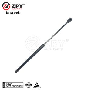 Buy cheap Audi VW Hatch Lift Support 8P4827552B for A3 Quattro from wholesalers