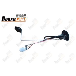 China 8943161920 Sub Fuel Tank Unit ISUZU 100P 4JB1 600P NKR5  8973148270 8-97314827-0 on sale
