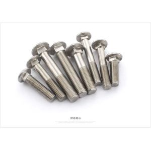 Buy cheap Copper Plating Galvanized Carriage Bolts Externally Threaded Cylinder Nominal product