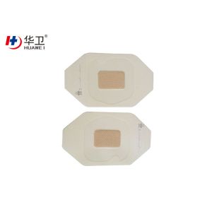 Buy cheap Surgical absorbent adhesive wound dressing pad, transparent wound dressing from wholesalers