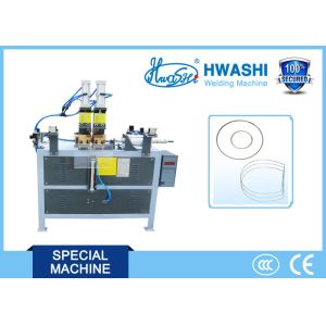 Buy cheap High Speed Resistance Butt Welders , Butt Welding Equipment for Wire Rod from wholesalers