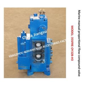 Buy cheap Marine manual proportional valve 35SFRE-OY32B-H3 from wholesalers