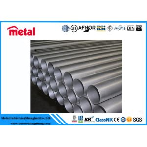 Buy cheap ASTM B337 Grade 7 Titanium Pipe for Industrial Applications from wholesalers