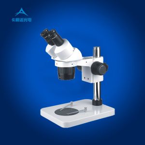 Buy cheap Fixed Magnification Two Lens 20X-40X Stereo Microscope from wholesalers