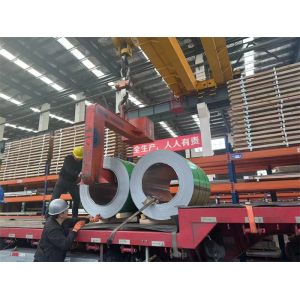 Buy cheap 30Cr13 1.4028 Stainless Steel Coil High quality Precise coil Hot-selling Customized for industry product