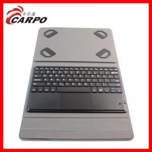 Buy cheap ipod case leather keyboard product