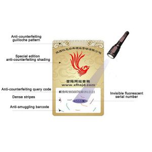 Security Hologram Barcode Label Holographic Scratch Off Sticker