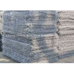 Buy cheap Rust Resistance Galvanized / Pvc Pipe 2.0mm Gabion Wall Cages from wholesalers