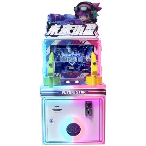 Wholesale Coin-Operated Games Arcade Games Machines Shooting Ball Games For Kids