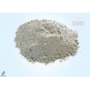 Buy cheap Super Impermeable Insulating Castable Refractory For Casting Mould Of Electrolytic Cell Border from wholesalers