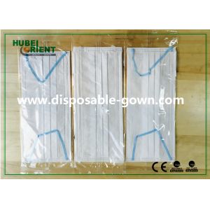 Buy cheap Disposable White TET Mesh Membrane Face Mask with Blue PU Band from wholesalers