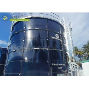Buy cheap Center Enamel: Providing Superior GFS Tanks for Wastewater Treatment Projects from wholesalers