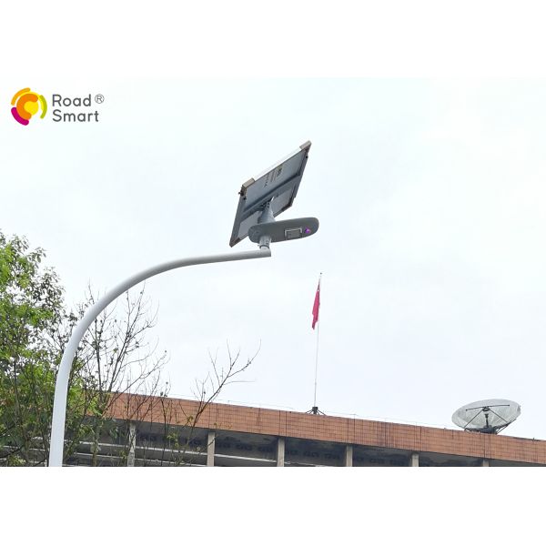 Quality Road Smart  Solar LED Street Light With Polarized Bat - Wing Lens And Motion Sensor for sale