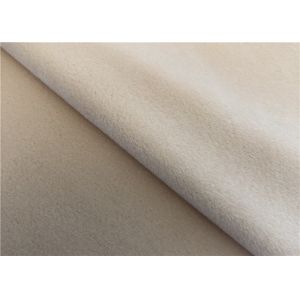 Super Soft Velvet Spandex Fabric Polyester Stretch For Blanket