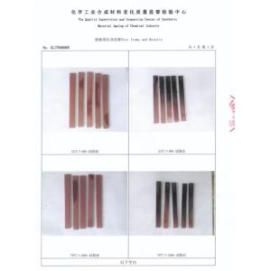 JIANGTE INSULATION COMPOSITE Certifications