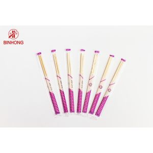 Buy cheap Premium Quality OPP Wrapped of Round Chopsticks 100 Pairs - 50 Pairs (3000pairs/carton)- Disposable, from wholesalers