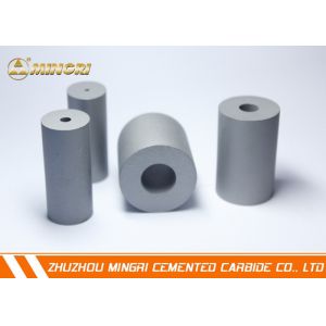 Buy cheap Header Dies Blanks Tungsten Carbide Dies HIP Process Homogeneous Property product