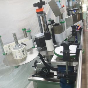 Buy cheap 850W Step and 1150W Servo Vertical Round Bottle Labeling Machine with High Precision from wholesalers