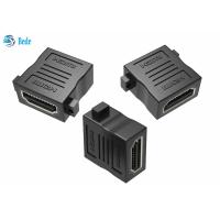 Buy cheap Female To Female HDMI Coupler , Supports 3D And 4K Resolution HDMI Repeater product