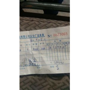 Buy cheap 2400mm length Crimped spear metal garrison fence supplier from wholesalers