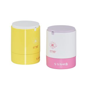 Buy cheap Replaceable Airless Pump Jar Sunscreen PP 50g Innovation Refillable Packaging from wholesalers