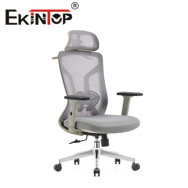 Buy cheap Gray Ergonomic Adjustable Mesh Chair High Back Executive Office Chair from wholesalers