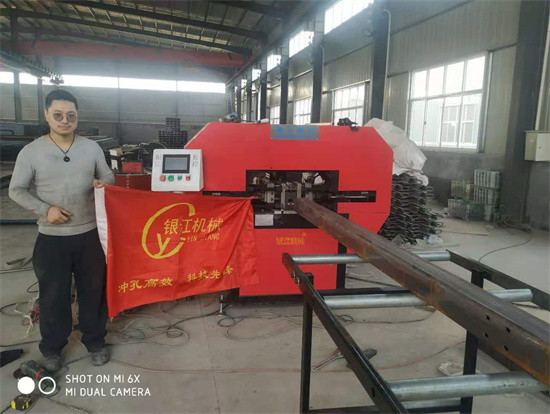 Buy cheap Custom Precision Hydraulic Punching Equipment For Metal Sheet Processing product