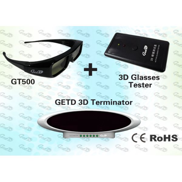 Buy cheap 3D Cybercafé Solution with 3D vision IR emitter and glasses from wholesalers