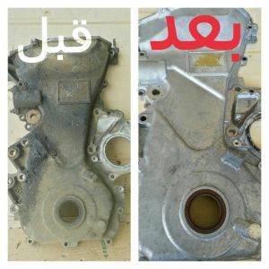 Buy cheap 4 Tanks Customized PCB Ultrasonic Cleaner With Cooling System from wholesalers