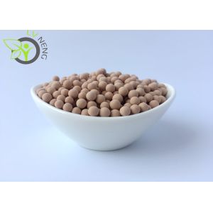 Buy cheap 2.0mm 3A Molecular Sieve Adsorbent For Gas Circuit Breaker Hitachi High Power Sub Station from wholesalers