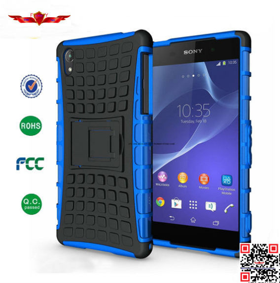 Buy cheap New Arrival Heavy Duty Shockproof Cover Cases For SONY XPERIA Z2 High Quality Multi Color from wholesalers