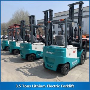Buy cheap 3.5 Tons Lithium Electric Forklift CPD35 3500KG from wholesalers