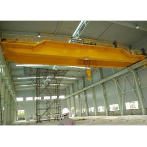 Buy cheap ODM 500 Ton Overhead Crane from wholesalers