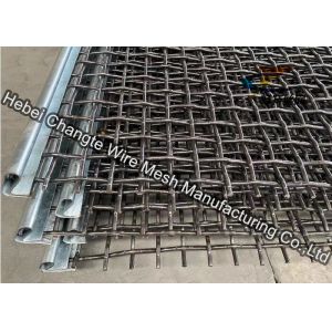 Buy cheap Crimped Square Hole 0.71mm Galvanized Iron Wire Mesh from wholesalers