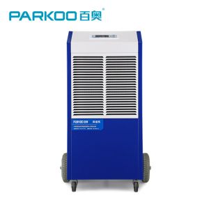 Buy cheap 120L/DAY 220V 50HZ Large Capacity Dehumidifiers from wholesalers