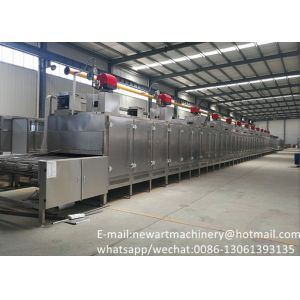 Buy cheap Stable Running Commercial Nut Roasting Equipment With Heat Distribution Design from wholesalers