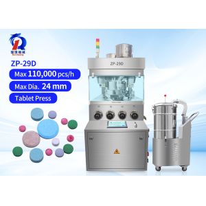 Buy cheap Max Pressure 100KN ZP-29D Tablet Press Machine Quality Tablets With Max Diameter 24mm from wholesalers