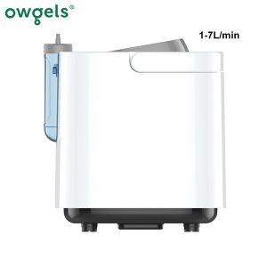 Buy cheap Plastic White 7L Oxygen Concentrator Home Use 220V Portable Oxygen Producing Machines from wholesalers