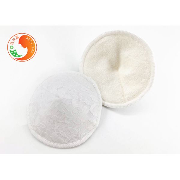 Soft Washable Breast Pads Postpartum Leaking Shields Bamboo Reusable Nursing