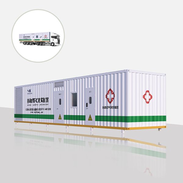 Buy cheap 13.5m Hospital Mobile PCR Lab Machine Biological Safety Cabinet from wholesalers