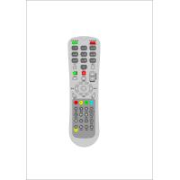 Buy cheap Popular Shape IR Remote Control Large Code Library Artful Easy To Take product
