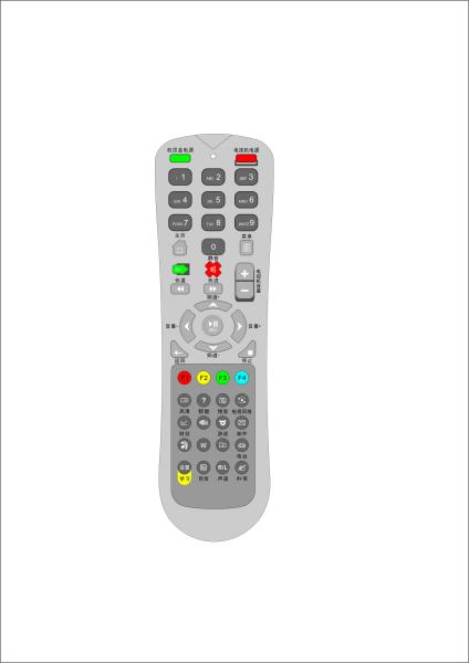 Quality Popular Shape IR Remote Control Large Code Library Artful Easy To Take for sale
