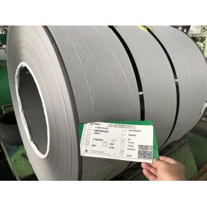 Buy cheap Cold Rolled Stainless Steel SUS420J1 SUS420J2 SUS420J3 Strip Coil from wholesalers